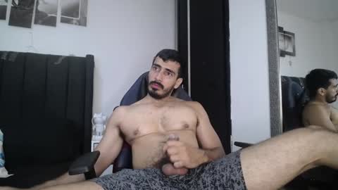 Snapshot of ares_xxxx chatting on December 3, 2:38 pm ARES online show from December 3, 2:38 pm