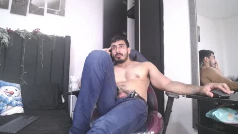 Snapshot of ares_xxxx chatting on December 5, 2:55 pm ARES online show from December 5, 2:55 pm