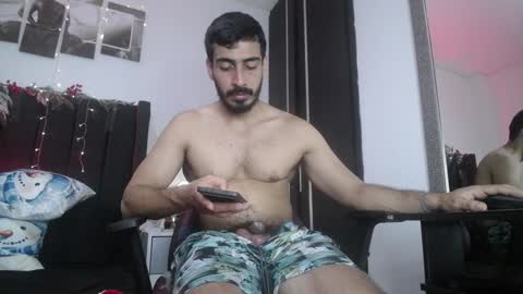 Snapshot of ares_xxxx chatting on December 6, 2:49 pm ARES online show from December 6, 2:49 pm
