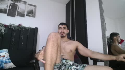 Snapshot of ares_xxxx chatting on December 19, 4:13 pm ARES online show from December 19, 4:13 pm