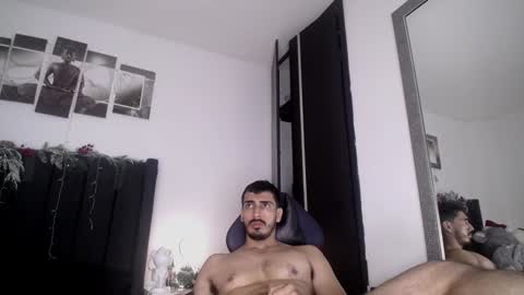 Snapshot of ares_xxxx chatting on December 22, 5:42 pm ARES online show from December 22, 5:42 pm