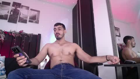 Snapshot of ares_xxxx chatting on December 23, 3:01 pm ARES online show from December 23, 3:01 pm
