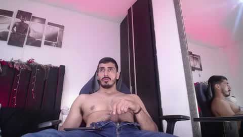 Snapshot of ares_xxxx chatting on December 23, 6:16 pm ARES online show from December 23, 6:16 pm
