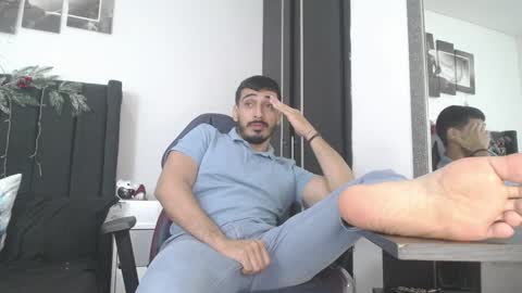 Snapshot of ares_xxxx chatting on December 26, 3:53 pm ARES online show from December 26, 3:53 pm