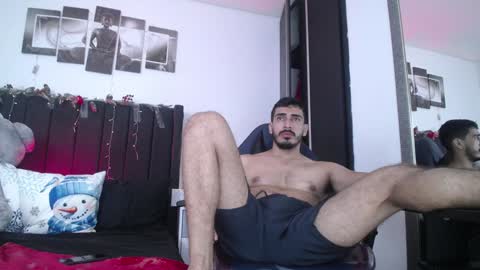 Snapshot of ares_xxxx chatting on December 27, 2:33 pm ARES online show from December 27, 2:33 pm