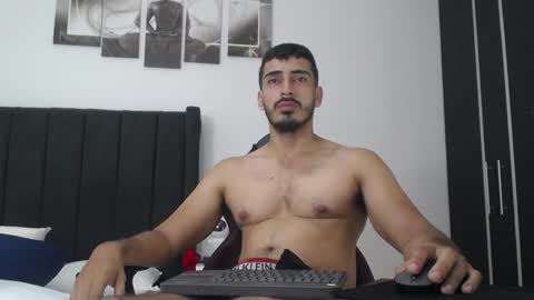 Snapshot of ares_xxxx chatting on January 21, 12:07 pm ARES online show from January 21, 12:07 pm