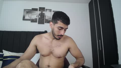 Snapshot of ares_xxxx chatting on January 26, 12:22 pm ARES online show from January 26, 12:22 pm