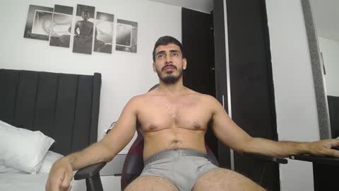 Snapshot of ares_xxxx chatting on January 30, 4:13 pm ARES online show from January 30, 4:13 pm
