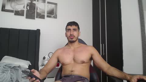 Snapshot of ares_xxxx chatting on February 3, 12:25 pm ARES online show from February 3, 12:25 pm