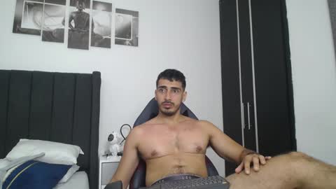 Snapshot of ares_xxxx chatting on February 3, 5:03 pm ARES online show from February 3, 5:03 pm