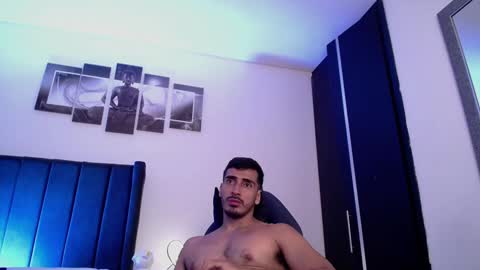 Snapshot of ares_xxxx chatting on February 4, 2:21 pm ARES online show from February 4, 2:21 pm