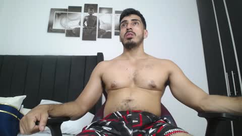 Snapshot of ares_xxxx chatting on February 8, 3:00 pm ARES online show from February 8, 3:00 pm