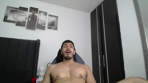 Snapshot of ares_xxxx chatting on February 13, 2:20 pm ARES online show from February 13, 2:20 pm