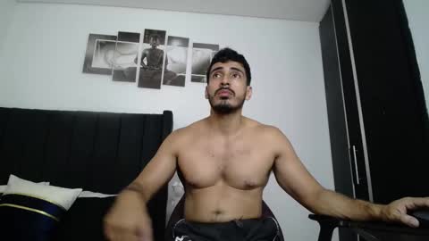 Snapshot of ares_xxxx chatting on February 15, 2:44 pm ARES online show from February 15, 2:44 pm