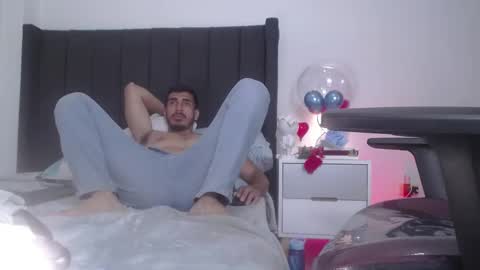 Snapshot of ares_xxxx chatting on March 11, 2:40 pm ARES online show from March 11, 2:40 pm
