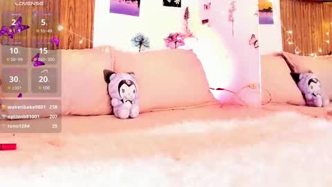 Snapshot of ari_saenz chatting on February 17, 4:31 am online show from February 17, 4:31 am