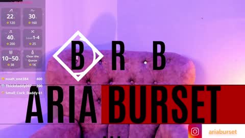 Snapshot of aria_burset chatting on December 13, 4:38 pm Aria online show from December 13, 4:38 pm