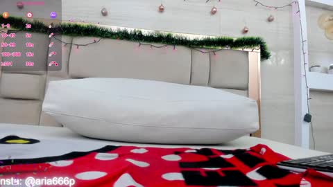 aria online show from December 19, 1:51 pm