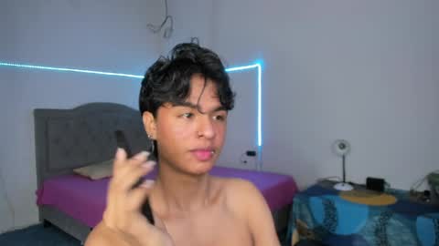 Snapshot of ariel_adan chatting on June 5, 7:08 pm ariel_adan online show from June 5, 7:08 pm