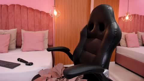 Ariel online show from December 12, 6:21 pm