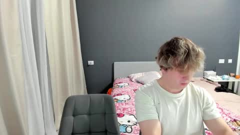 Ariel online show from April 28, 9:20 pm