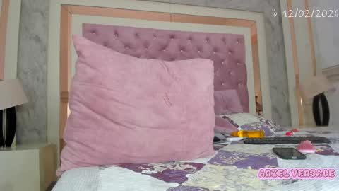 Snapshot of ariel_versace chatting on February 12, 1:17 pm ARIEL online show from February 12, 1:17 pm