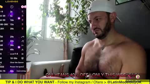 Ariel online show from February 23, 1:42 pm