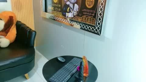 arielle_soren online show from January 7, 8:11 pm