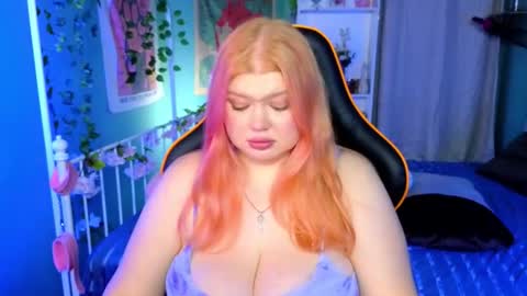 Adele online show from December 4, 11:19 am