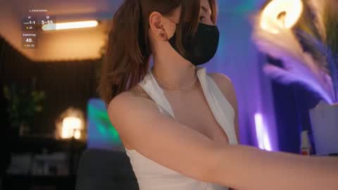 Snapshot of arima_ss chatting on February 18, 2:24 pm Arina online show from February 18, 2:24 pm