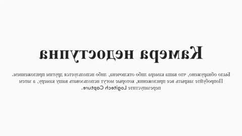 arinabelle online show from October 10, 2:21 am