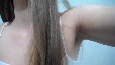 Snapshot of arinamir chatting on February 26, 3:16 am arinamir online show from February 26, 3:16 am