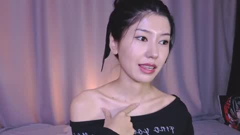 Snapshot of arinsun chatting on May 24, 9:42 pm haitani online show from May 24, 9:42 pm