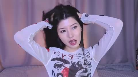 Snapshot of arinsun chatting on May 26, 9:44 pm haitani online show from May 26, 9:44 pm