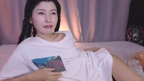 Snapshot of arinsun chatting on June 14, 9:39 pm haitani online show from June 14, 9:39 pm