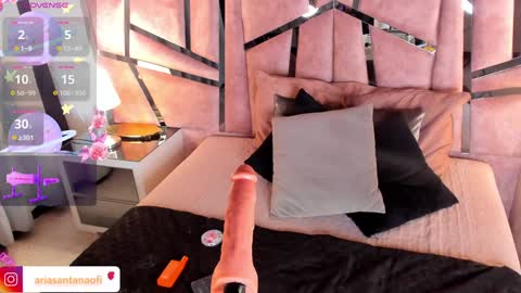 Aria online show from December 6, 7:23 pm