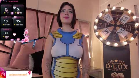 Aria online show from December 28, 2:10 pm