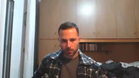 Snapshot of arkanomask69 chatting on December 17, 8:48 pm Arkano online show from December 17, 8:48 pm