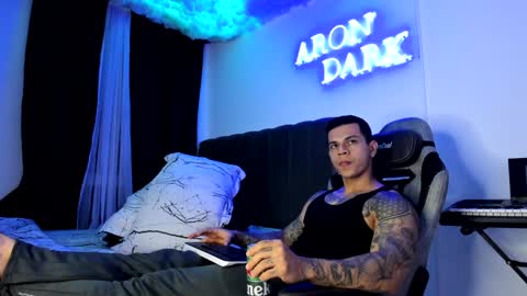 Snapshot of arondark chatting on December 4, 4:32 am DarkMaster online show from December 4, 4:32 am