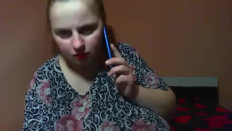 Snapshot of arriana98 chatting on December 25, 6:30 pm Arriana online show from December 25, 6:30 pm