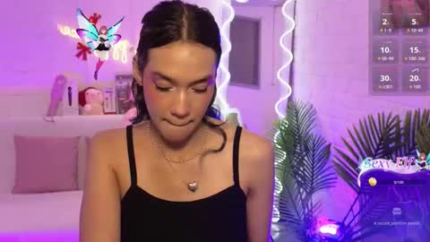 artemiss_tay online show from December 17, 7:09 pm