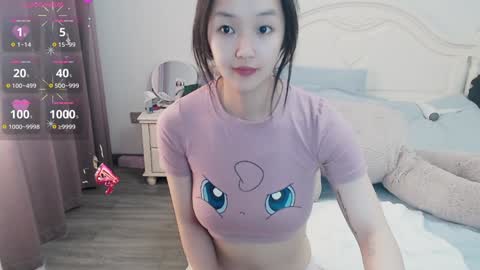 Lily online show from January 19, 2:57 am