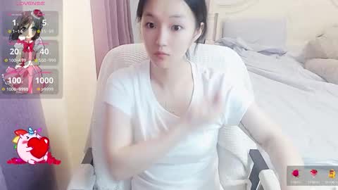 Lily online show from October 14, 2:56 am