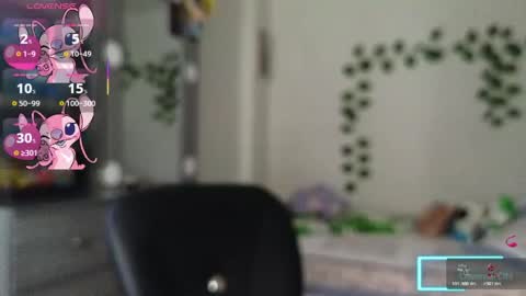 Snapshot of asenaesmee chatting on May 11, 5:43 pm Asena online show from May 11, 5:43 pm