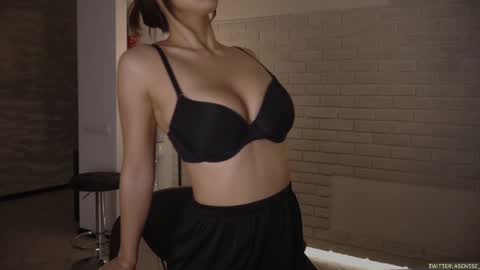 Call me Ann online show from December 10, 8:16 pm