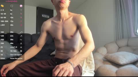 Ash online show from December 11, 9:34 pm