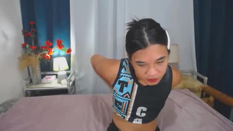 Snapshot of asian_rheian chatting on January 30, 11:13 pm rheian online show from January 30, 11:13 pm