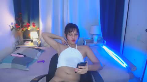 Snapshot of asian_rheian chatting on February 17, 11:53 pm rheian online show from February 17, 11:53 pm