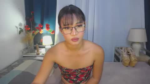 Snapshot of asian_rheian chatting on February 24, 9:10 am rheian online show from February 24, 9:10 am