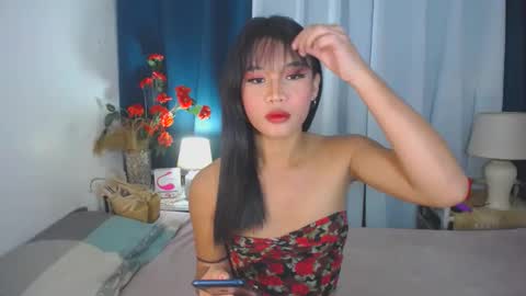 Snapshot of asian_rheian chatting on March 4, 10:35 am rheian online show from March 4, 10:35 am